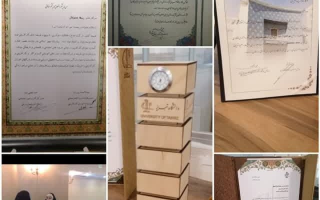 ربیعه بصیریان
